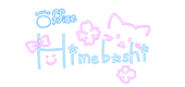 office HIMEBOSHI